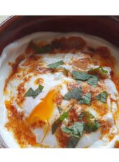 Cilbir (Turkish Eggs)