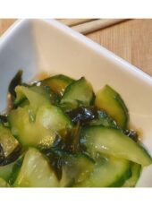 Japanese Cucumber Salad (Sunomono)